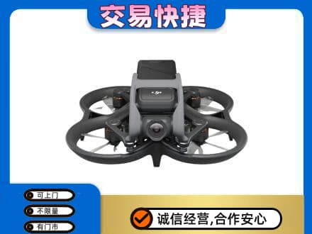 黄石市阳新回收无人机