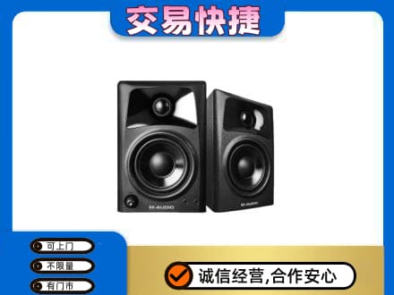 黄石市阳新回收音响